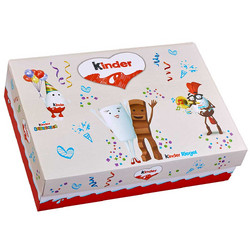 Продуктови Категории Шоколади Kinder Кутия за детско парти 